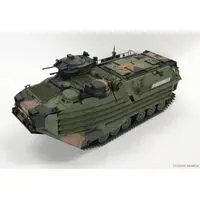 1/35 Scale Model Kit - Amphibious vehicle