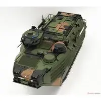 1/35 Scale Model Kit - Amphibious vehicle