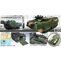 1/35 Scale Model Kit - Amphibious vehicle