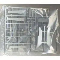 1/35 Scale Model Kit - Amphibious vehicle