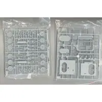 1/35 Scale Model Kit - Amphibious vehicle