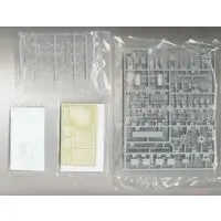 1/35 Scale Model Kit - Amphibious vehicle