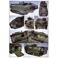 1/35 Scale Model Kit - Amphibious vehicle