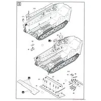 1/35 Scale Model Kit - Amphibious vehicle