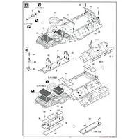 1/35 Scale Model Kit - Amphibious vehicle
