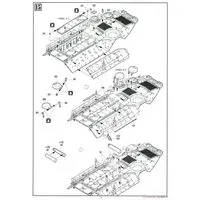 1/35 Scale Model Kit - Amphibious vehicle