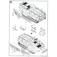 1/35 Scale Model Kit - Amphibious vehicle