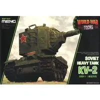 Plastic Model Kit - Tank