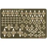 1/700 Scale Model Kit - Detail-Up Parts