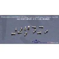 1/350 Scale Model Kit - Detail-Up Parts
