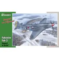 1/32 Scale Model Kit - Fighter aircraft model kits