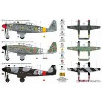1/72 Scale Model Kit - Fighter aircraft model kits / Messerschmitt Me 609
