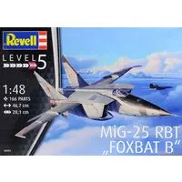 1/48 Scale Model Kit - Fighter aircraft model kits