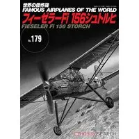 Book - Fighter aircraft model kits / Fieseler Fi 156 Storch