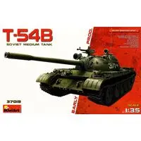 1/35 Scale Model Kit - Tank