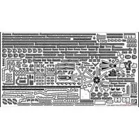 1/700 Scale Model Kit - Etching parts