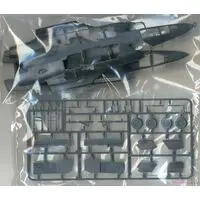 1/48 Scale Model Kit - Japan Self-Defense Forces / Lockheed F-35 Lightning II