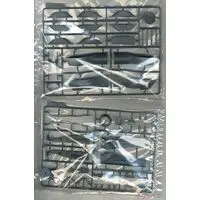 1/48 Scale Model Kit - Japan Self-Defense Forces / Lockheed F-35 Lightning II