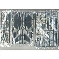 1/48 Scale Model Kit - Japan Self-Defense Forces / Lockheed F-35 Lightning II