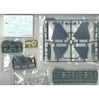 1/48 Scale Model Kit - Japan Self-Defense Forces / Lockheed F-35 Lightning II