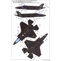 1/48 Scale Model Kit - Japan Self-Defense Forces / Lockheed F-35 Lightning II