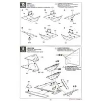 1/48 Scale Model Kit - Japan Self-Defense Forces / Lockheed F-35 Lightning II