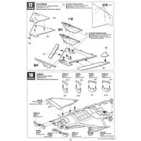1/48 Scale Model Kit - Japan Self-Defense Forces / Lockheed F-35 Lightning II
