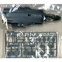 1/48 Scale Model Kit - Japan Self-Defense Forces / Lockheed F-35 Lightning II