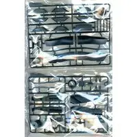 1/48 Scale Model Kit - Japan Self-Defense Forces / Lockheed F-35 Lightning II