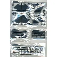 1/48 Scale Model Kit - Japan Self-Defense Forces / Lockheed F-35 Lightning II