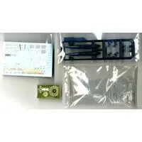 1/48 Scale Model Kit - Japan Self-Defense Forces / Lockheed F-35 Lightning II