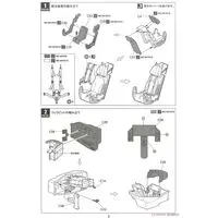 1/48 Scale Model Kit - Japan Self-Defense Forces / Lockheed F-35 Lightning II