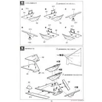 1/48 Scale Model Kit - Japan Self-Defense Forces / Lockheed F-35 Lightning II