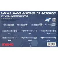 1/48 Scale Model Kit - Missile