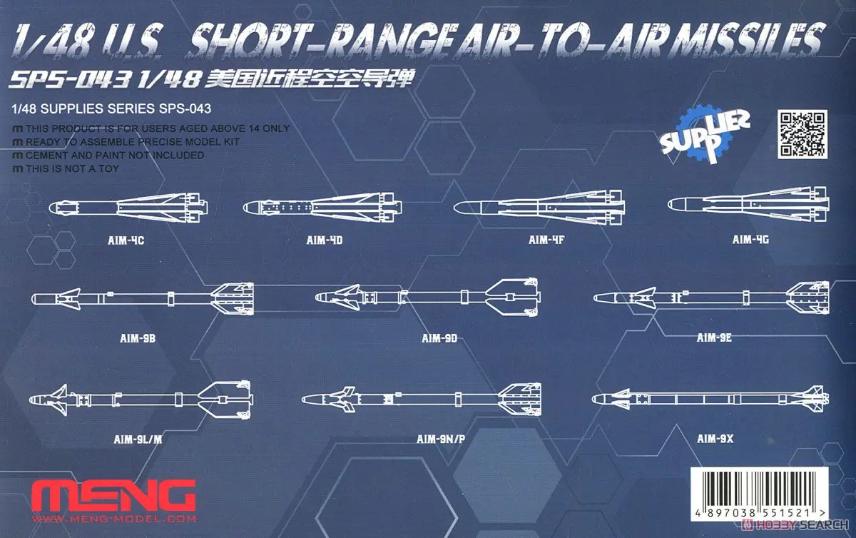 1/48 Scale Model Kit - Missile