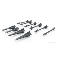 1/48 Scale Model Kit - Missile