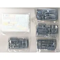 1/48 Scale Model Kit - Missile