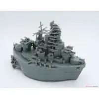 Chibimaru Fleet - Chibimaru Kantai Series / Japanese battleship Nagato