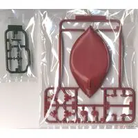 Chibimaru Fleet - Chibimaru Kantai Series / Japanese battleship Nagato