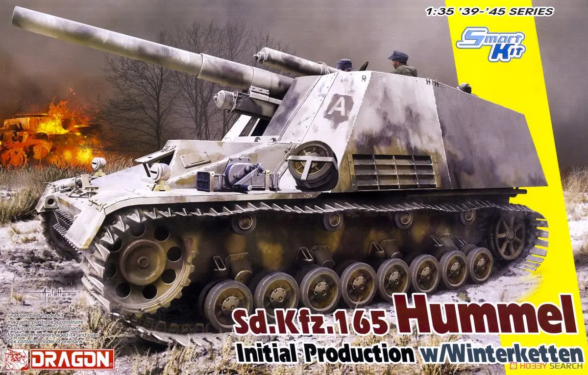 1/35 Scale Model Kit - Self-propelled artillery