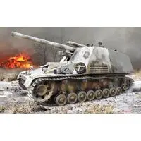 1/35 Scale Model Kit - Self-propelled artillery