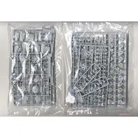 1/35 Scale Model Kit - Self-propelled artillery