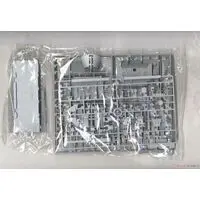 1/35 Scale Model Kit - Self-propelled artillery