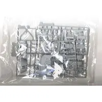 1/35 Scale Model Kit - Self-propelled artillery