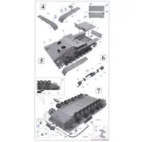 1/35 Scale Model Kit - Self-propelled artillery