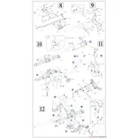1/35 Scale Model Kit - Self-propelled artillery