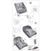 1/35 Scale Model Kit - Self-propelled artillery