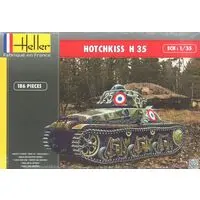 1/35 Scale Model Kit - Tank