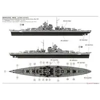 1/700 Scale Model Kit - Battlecruiser Model kits / German battleship Bismarck