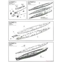 1/700 Scale Model Kit - Battlecruiser Model kits / German battleship Bismarck
